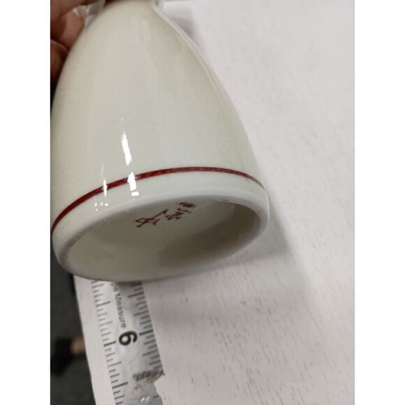 Vintage Japanese Geisha Sake Serving Set Porcelain Hand Painted 5 Pc Japan - Picture 13 of 14